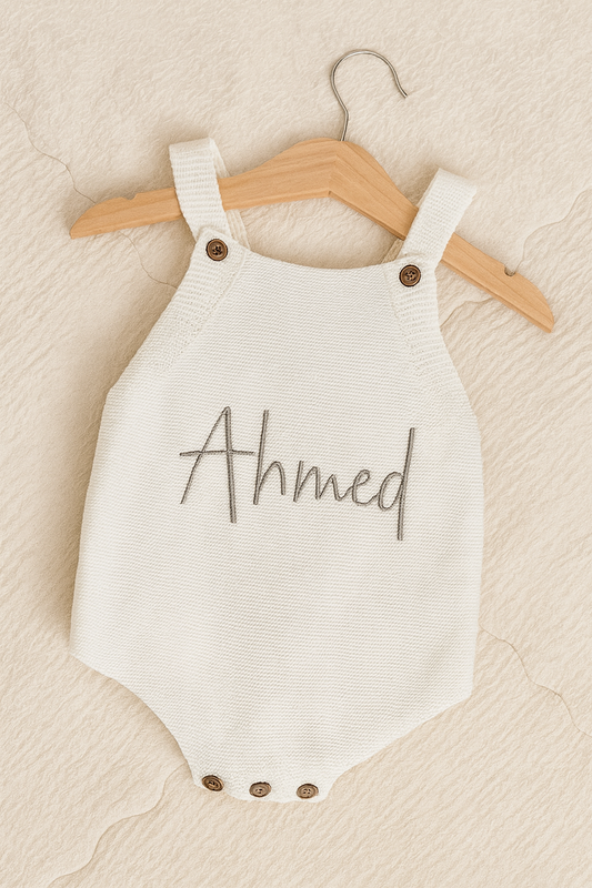 The Milk Personalised Romper - 100% Cotton